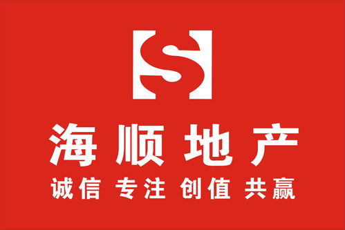 房產(chǎn)交易，找房產(chǎn)經(jīng)紀(jì)人原來(lái)有這些好處