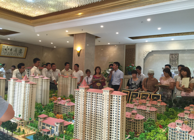 如園全民經(jīng)紀(jì)人正式啟動(dòng) 大數(shù)據(jù)時(shí)代到來(lái)